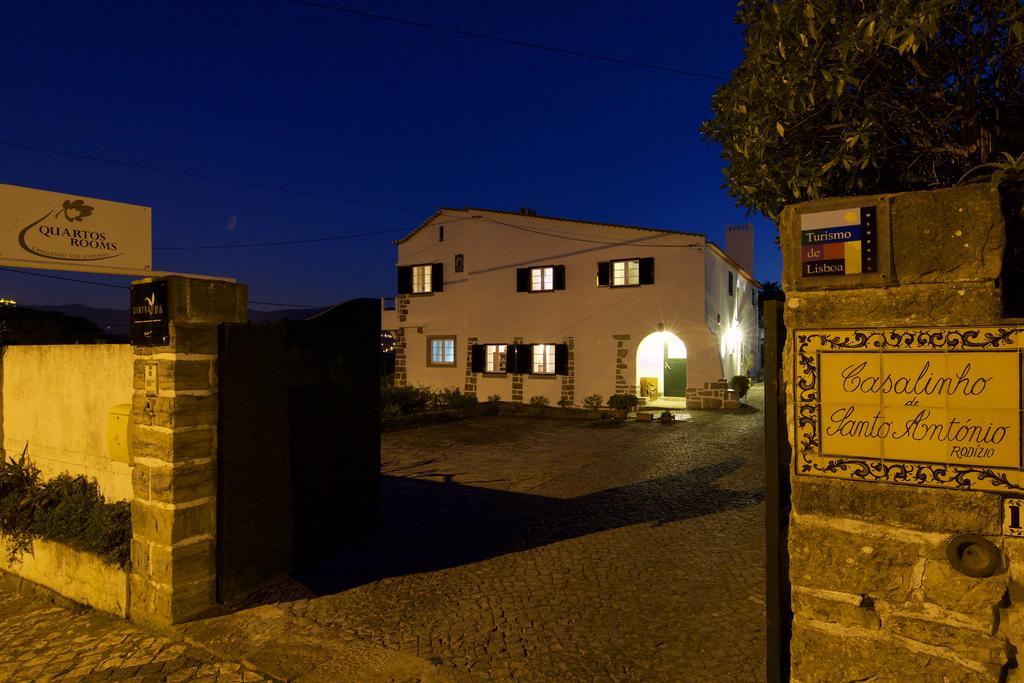 مبيت وإفطار سينترا Casalinho De Santo Antonio المظهر الخارجي الصورة